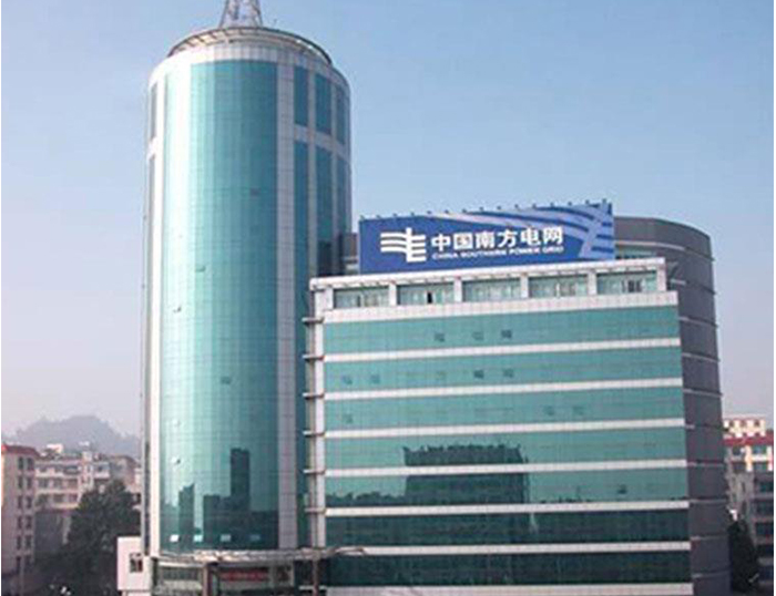 大连南方电网